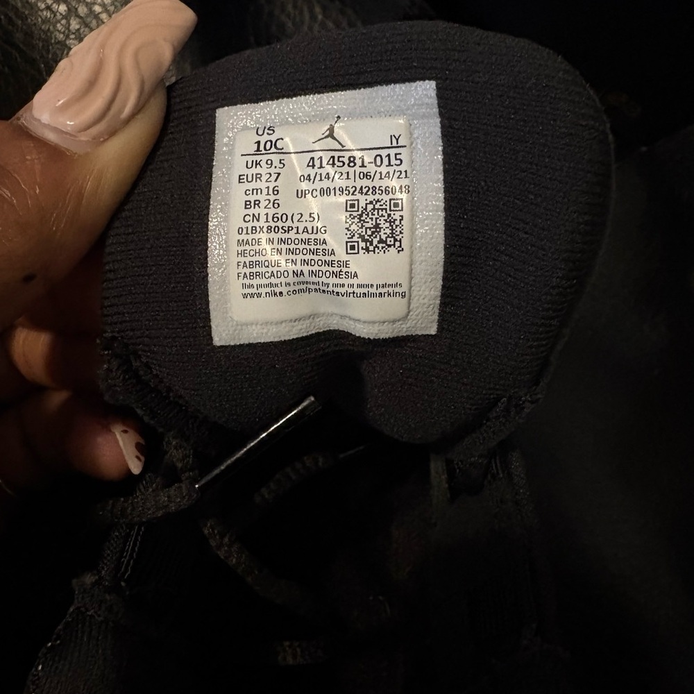 Black and Purple Jordan 13 - Picture 2 of 5